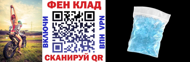 где купить наркоту  Златоуст  Amphetamine Premium 
