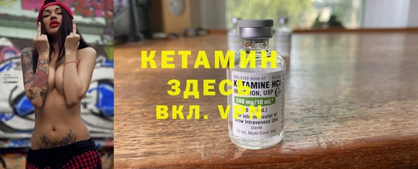 гидропоника Балабаново