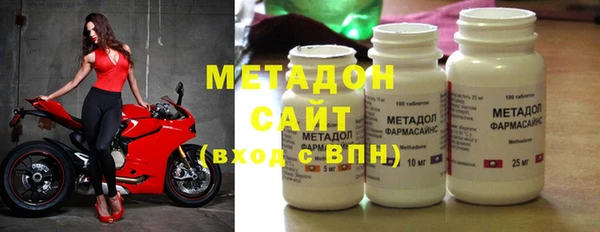 каннабис Балахна