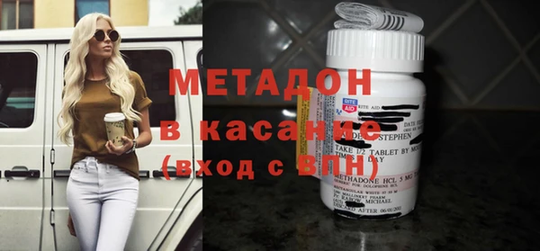 гидропоника Балабаново