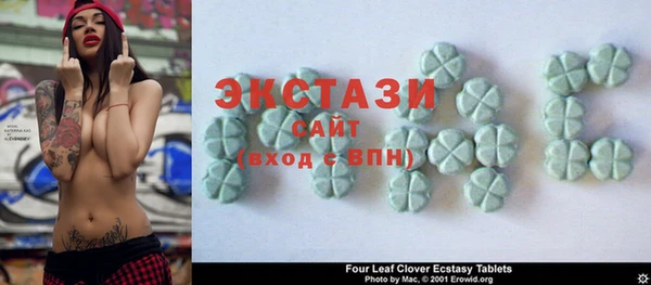 гидропоника Балабаново