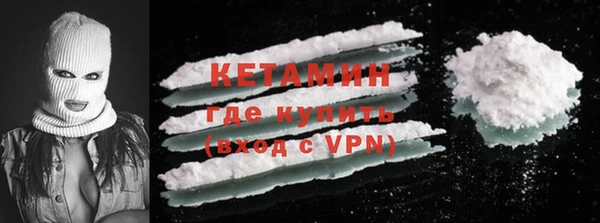 гидропоника Балабаново