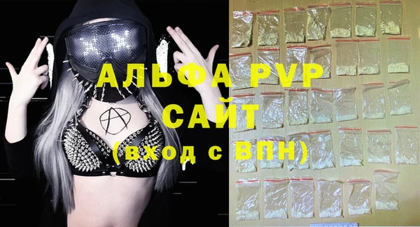 экстази Баксан
