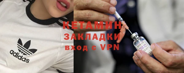 экстази Баксан