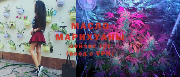 каннабис Балахна