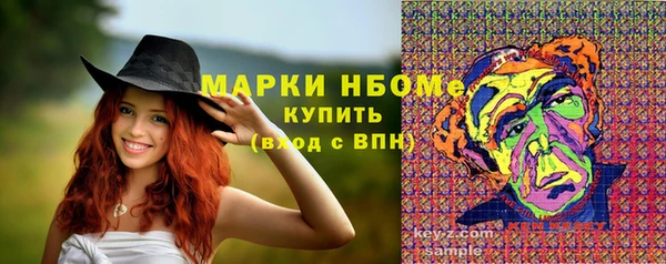 экстази Баксан