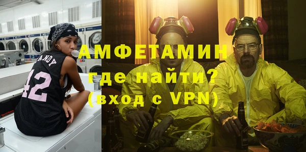 гидропоника Балабаново