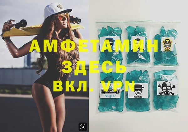 гидропоника Балабаново