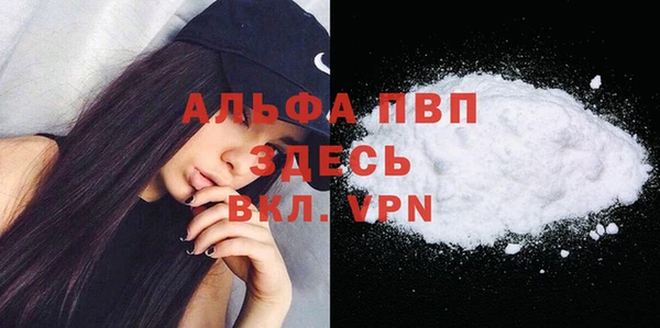 экстази Баксан