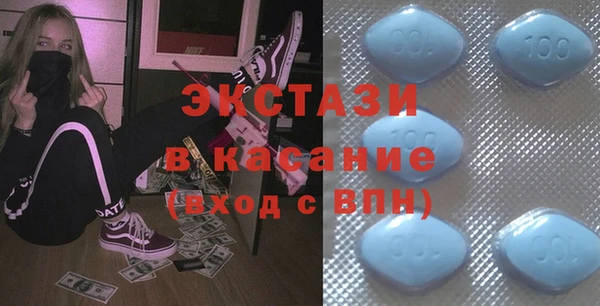 гидропоника Балабаново
