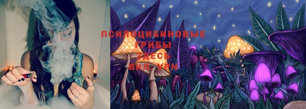 каннабис Балахна