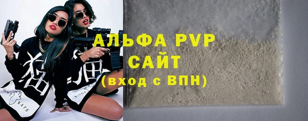 гидропоника Балабаново