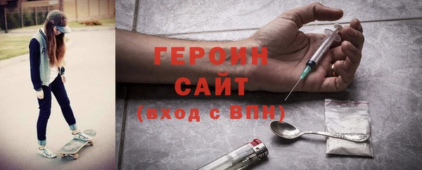 экстази Баксан