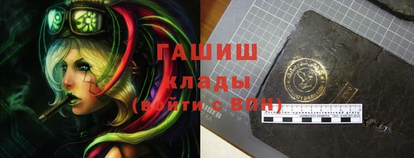 экстази Баксан